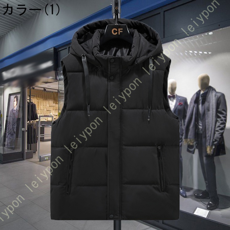 ダウンベスト メンズ 中綿入り 立ち襟 トップス 中綿ベスト フード付き フードベスト 秋冬 シンプルで無地ベスト ダウンベスト 中綿ベスト 冬 防寒 おしゃれ |  | 01