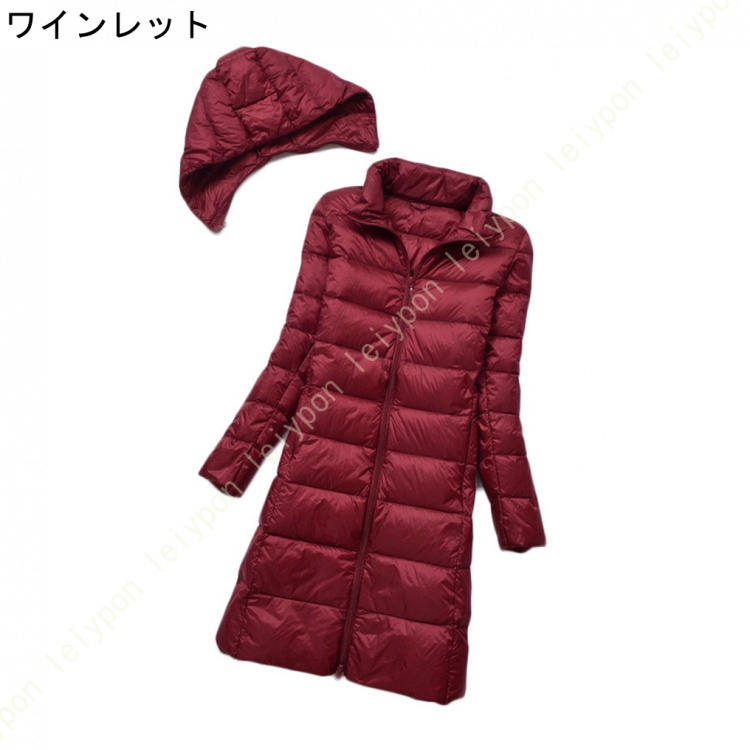 ウルトラ ライトダウン ジャケット レディース 軽量 防寒 軽い ホワイトダックダウン 秋冬 ダウンジャケット ライトアウター コンパクトジャケット 防寒 秋 冬 |  | 04