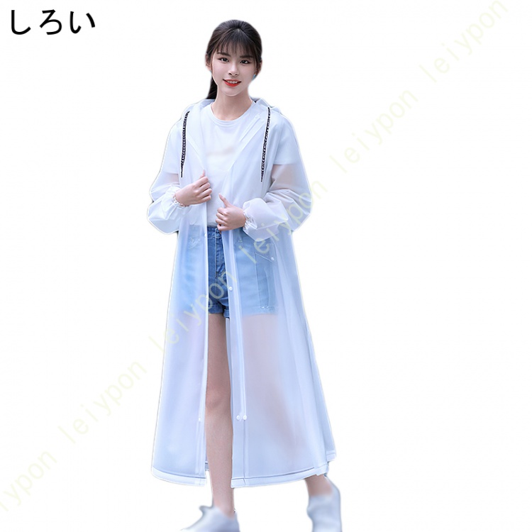 レインコート 自転車 雨合羽 カッパ自転車 レインポンチョ 雨具 レインウェア アウトドア 自転車 リュック対応 防風 豪雨対策 丈夫 撥水 防水ポケット 大人 |  | 01