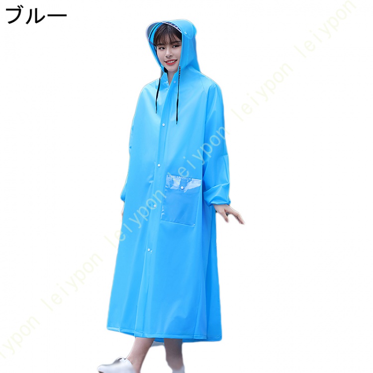 レインコート 自転車 雨合羽 カッパ自転車 レインポンチョ 雨具 レインウェア アウトドア 自転車 リュック対応 防風 豪雨対策 丈夫 撥水 防水ポケット 大人 |  | 02