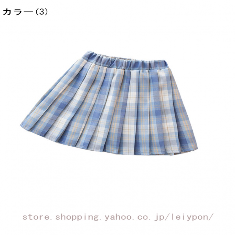 JK チェック プリーツスカート ミニ 蝶ネクタイ付き 2点セット インナーパンツ付き ウェストゴム ミニスカート ガールズ キッズ 小学生 スクール 制服 |  | 03
