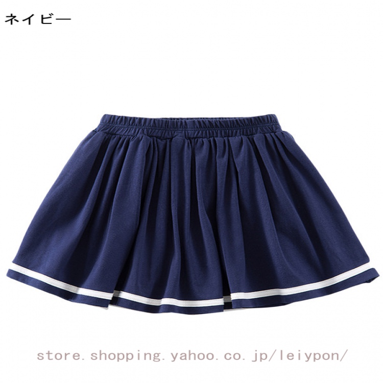 キッズ スクール プリーツスカート 制服スカート 子供 子ども 子供服 キッズ服 女の子 無地 ミニスカート フォーマル スクールウェア プリーツ ダンス衣装 |  | 01