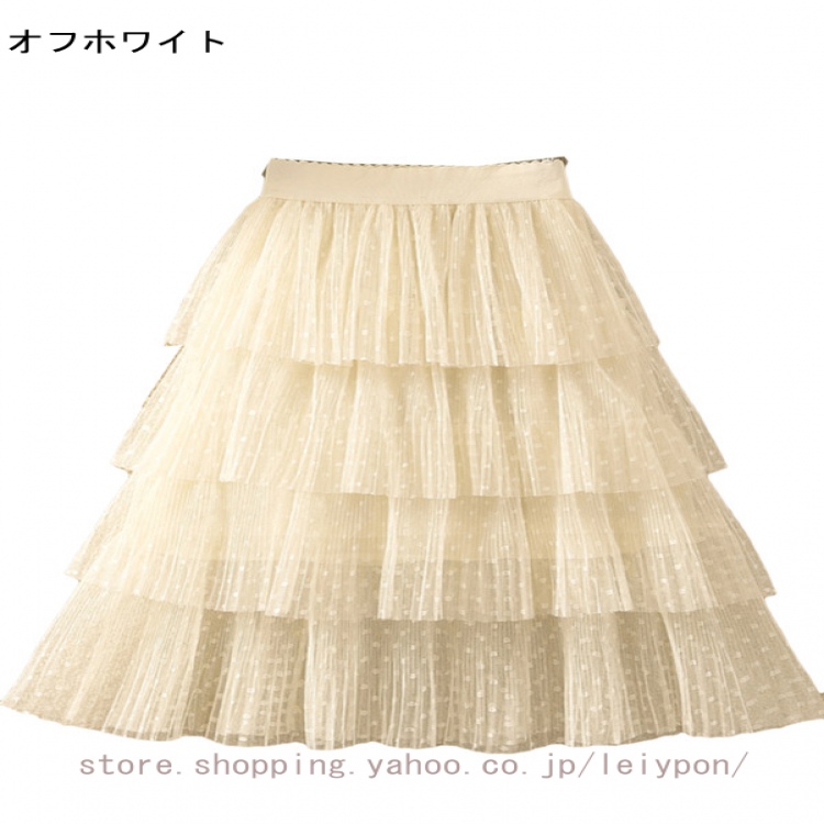 ミディ丈 チュール スカート 大きいサイズ 女の子 ユニセックス 子供服 子ども服 女の子 シンプル 春服 夏服 秋服 冬服 発表会 無地 カジュアル キッズ 女児 |  | 01