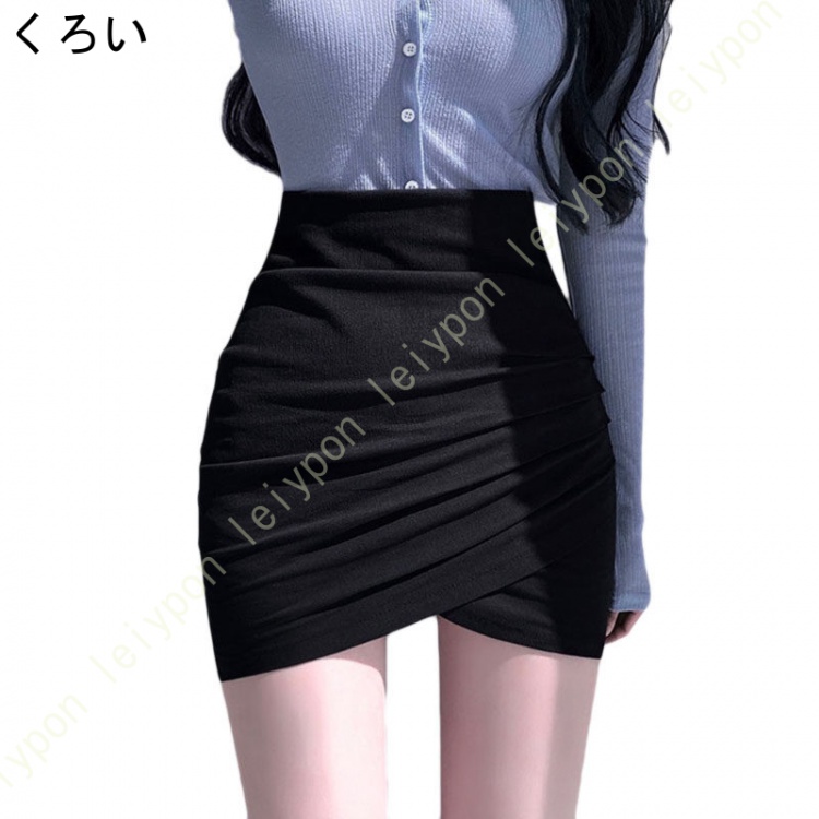 スカート ストレッチ オフィスウエアー タイト レディース 事務服 シルエット タイトスカート ペンシルスカート タイトスカート スーツ用 無地 ビジネス |  | 01