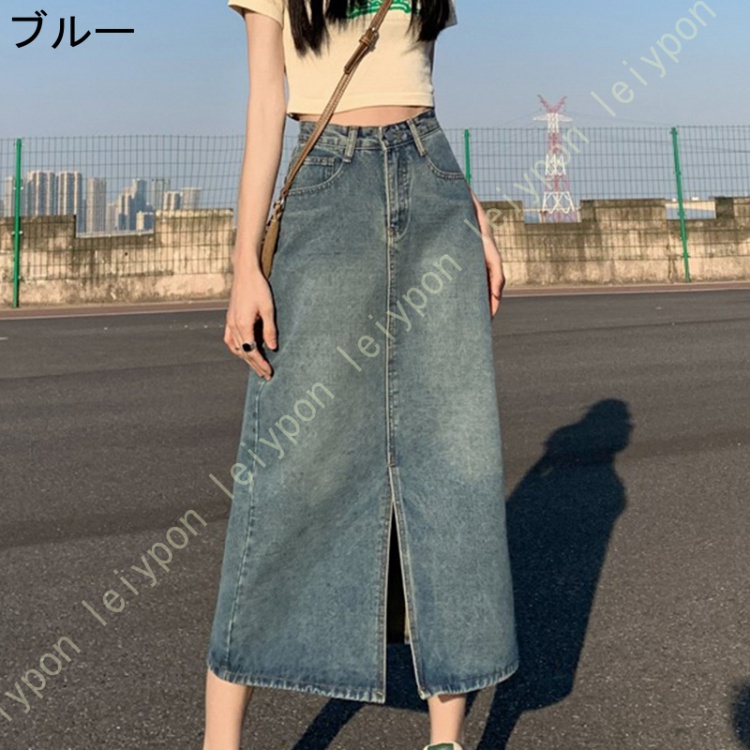 スリット ロング デニム スカート | レディース ロングスカート タイトスカート タイト 美脚 黒 ミモレ ミモレ丈 膝丈 ひざ丈 ポケット付き ハイウエスト |  | 01