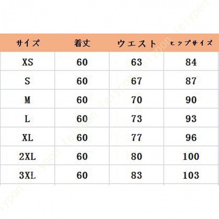 レーススカート タイトスカート 黒 レース 膝丈 白 スカート タイト