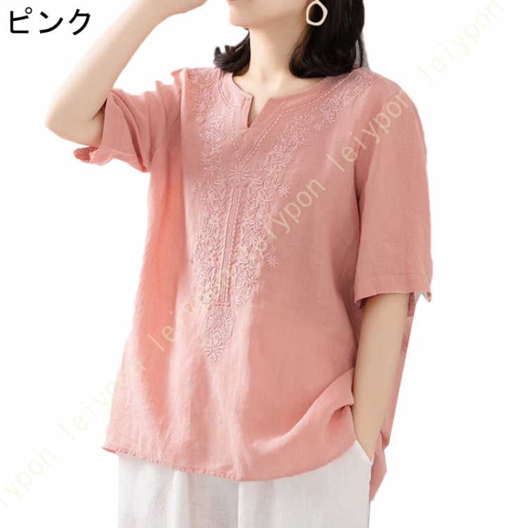 トップス レディース 半袖 Vネック ブラウス 綿麻 ゆったり Tシャツ 大きいサイズ カジュアル 花柄 夏服 プルオーバー チュニック 上着 シンプル お洒落 |  | 04