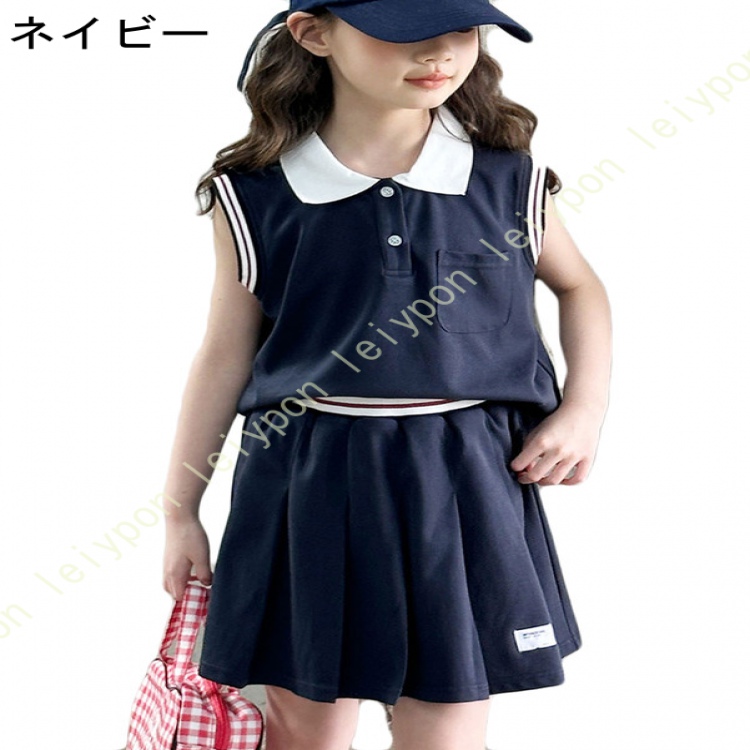 スポーツウェア キッズ 吸汗速乾 子供服 セットアップ 夏 スカートセット 女の子 おしゃれ ガールズ ノースリーブｔシャツ スカート 2点セット ジュニア |  | 02