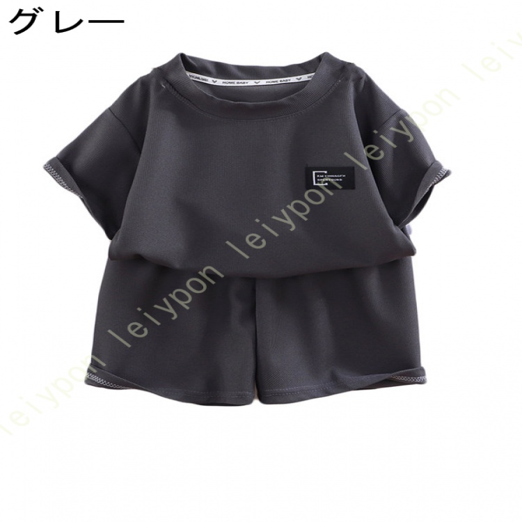 子供服 ジャージ ｔシャツ ショートパンツ 2点セット 女の子 セットアップ 上下セット スポーツウェア ガールズ 運動着 トップス ズボン キッズ 夏服 パンツ |  | 02