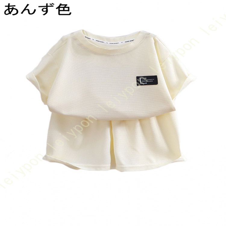 子供服 ジャージ ｔシャツ ショートパンツ 2点セット 女の子 セットアップ 上下セット スポーツウェア ガールズ 運動着 トップス ズボン キッズ 夏服 パンツ |  | 03