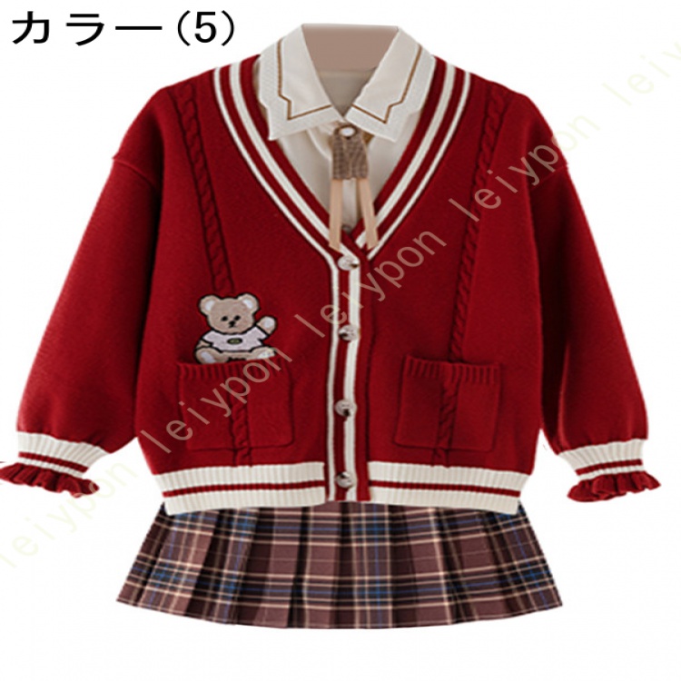 JK制服 子供スーツ 3点セット 長袖 上下セット スカートスーツ 女の子