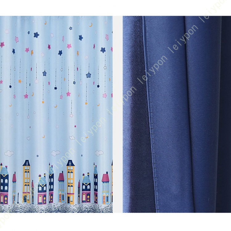 カーテン 遮光 子供部屋 魚柄 女の子 男の子 かわいい おしゃれ 丈