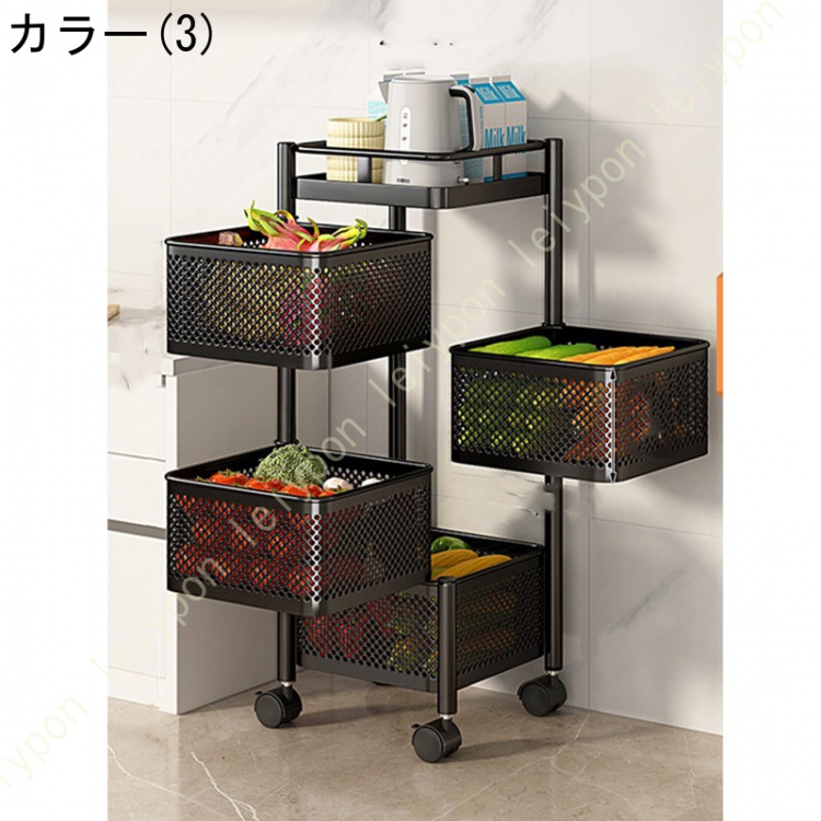 キッチンワゴン 回転ラック 移動式 バスケットラック ワゴン