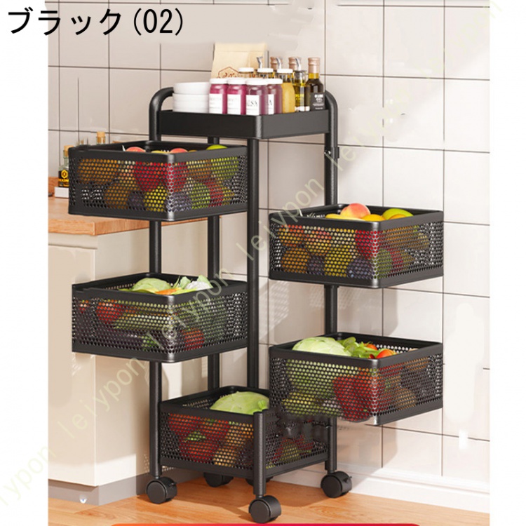 キッチンワゴン 収納カート 調味料ラック 収納ワゴン 移動式 小物収納 バスケットラック キッチン収納カート 回転サイドラック キャスター付き メッシュ_1