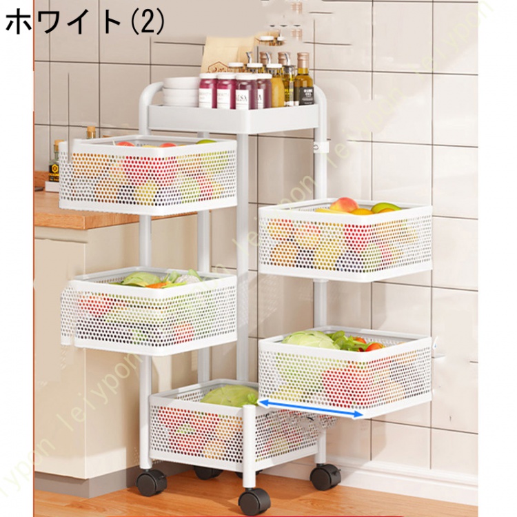 キッチンワゴン 収納カート 調味料ラック 収納ワゴン 移動式 小物収納 バスケットラック キッチン収納カート 回転サイドラック キャスター付き メッシュ_2