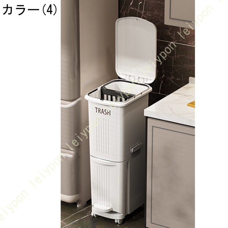 ゴミ箱 2段（キャスター有無：キャスター付き）の商品一覧 通販 