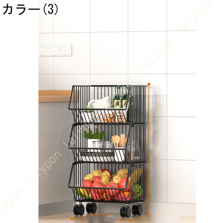 3段スチールラック キャスター付き 耐荷重 収納棚 ラック 組み立て簡単 野菜ワゴン 3段 多機能食品棚 調味料 皿 野菜 服収納 キッチンワゴン 収納カット |  | 03