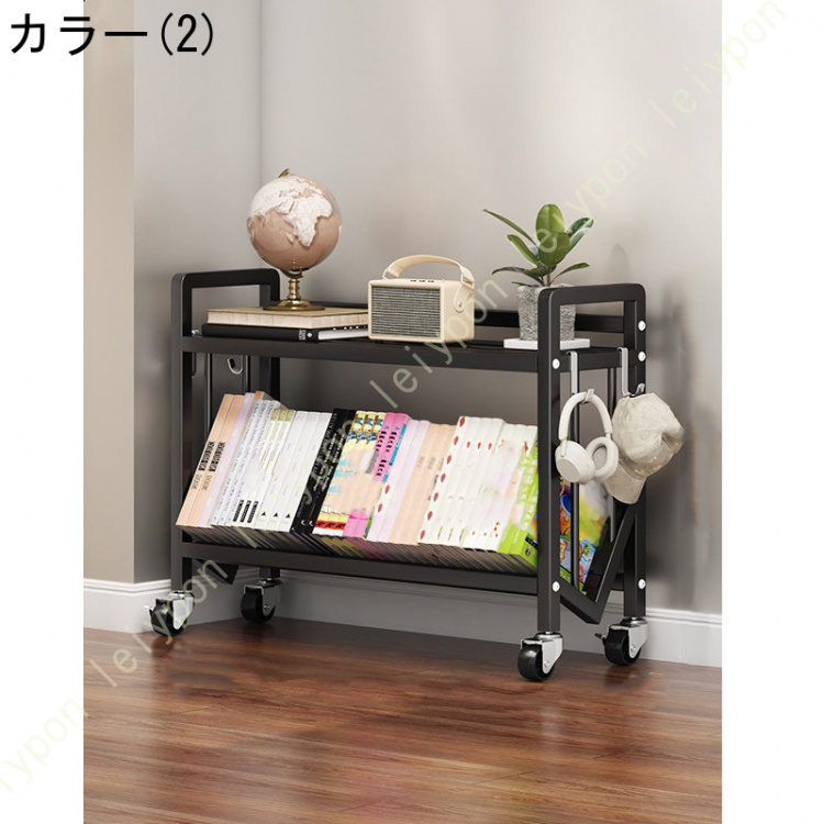 ファイルワゴン キャスター付き ファイルラック 斜め 本収納 本棚 デスクサイド 書類整理 収納カート キッチンワゴン キャスター付き 耐荷重 収納ワゴン_2