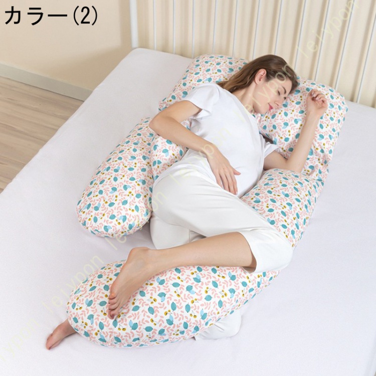 抱き枕 G形 柔らか  クッション 大きい だきまくら 洗える 妊娠 プレゼント 上質 U型 横寝用抱き枕 多機能抱き枕 体圧分散寝返りサポート 高弾力の画像