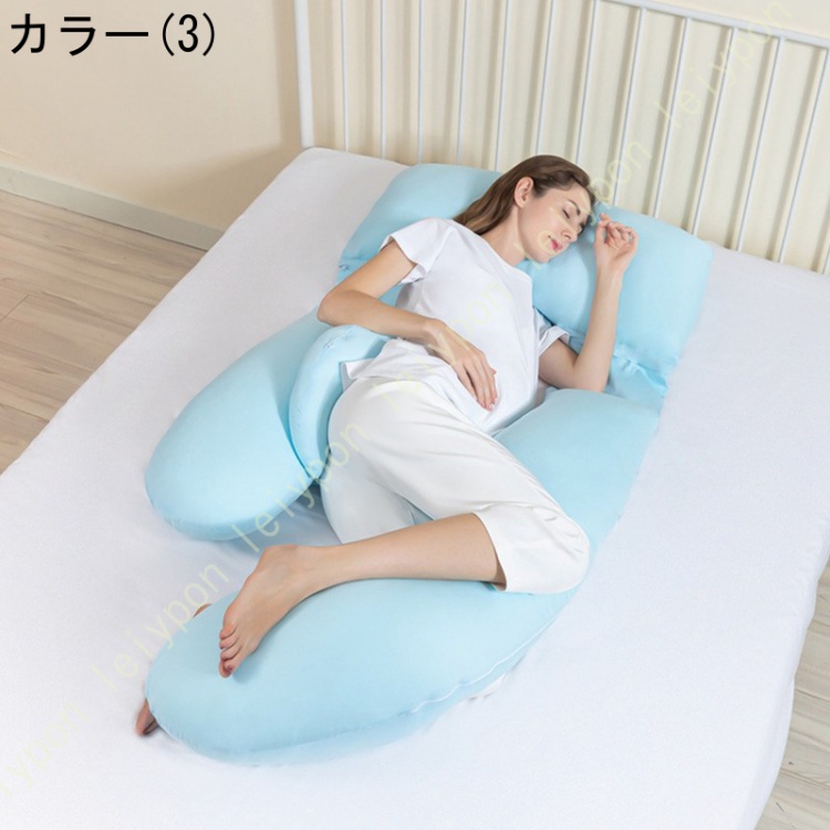 抱き枕 G形 柔らか  クッション 大きい だきまくら 洗える 妊娠 プレゼント 上質 U型 横寝用抱き枕 多機能抱き枕 体圧分散寝返りサポート 高弾力の画像