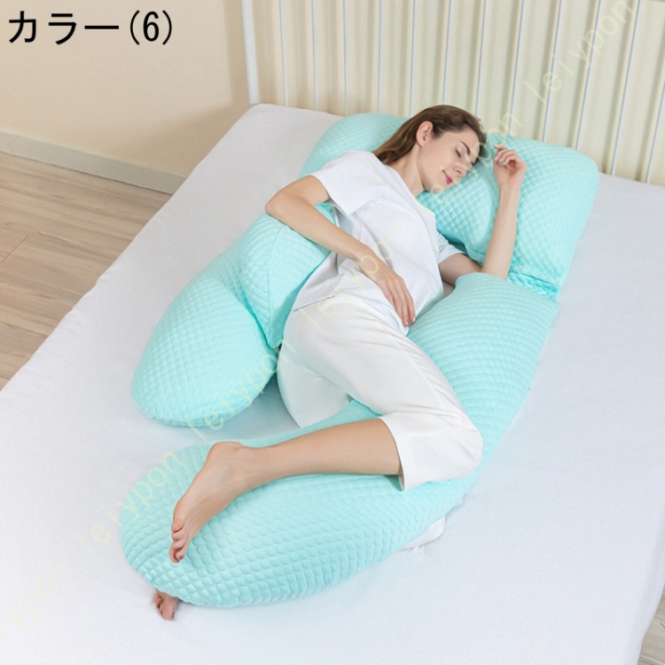 抱き枕 G形 柔らか  クッション 大きい だきまくら 洗える 妊娠 プレゼント 上質 U型 横寝用抱き枕 多機能抱き枕 体圧分散寝返りサポート 高弾力の画像
