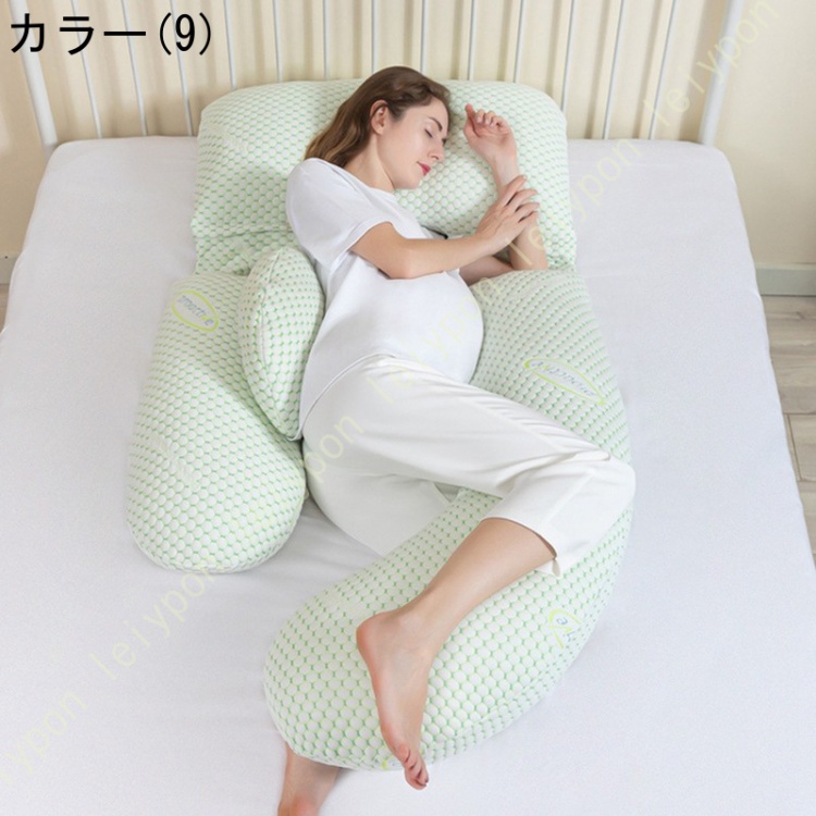 抱き枕 G形 柔らか  クッション 大きい だきまくら 洗える 妊娠 プレゼント 上質 U型 横寝用抱き枕 多機能抱き枕 体圧分散寝返りサポート 高弾力の画像