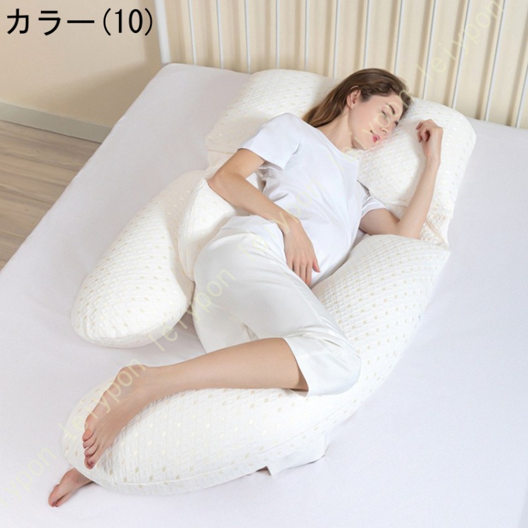 抱き枕 G形 柔らか  クッション 大きい だきまくら 洗える 妊娠 プレゼント 上質 U型 横寝用抱き枕 多機能抱き枕 体圧分散寝返りサポート 高弾力の画像