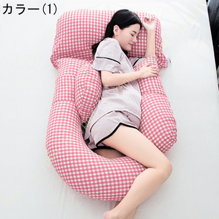 抱き枕 G型 綿カバーうつぶせ枕 体にフィット だきまくら ぬいぐるみ  枕 快眠 背もたれ おおきい抱き枕 極上の肌触り 無地 高弾力 クッション 気持ちいいの画像