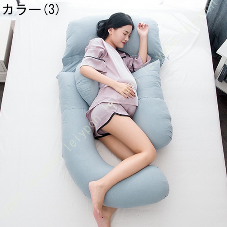 抱き枕 G型 綿カバーうつぶせ枕 体にフィット だきまくら ぬいぐるみ  枕 快眠 背もたれ おおきい抱き枕 極上の肌触り 無地 高弾力 クッション 気持ちいいの画像