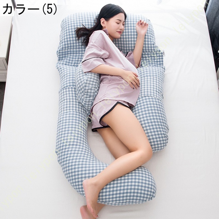 抱き枕 G型 綿カバーうつぶせ枕 体にフィット だきまくら ぬいぐるみ  枕 快眠 背もたれ おおきい抱き枕 極上の肌触り 無地 高弾力 クッション 気持ちいいの画像