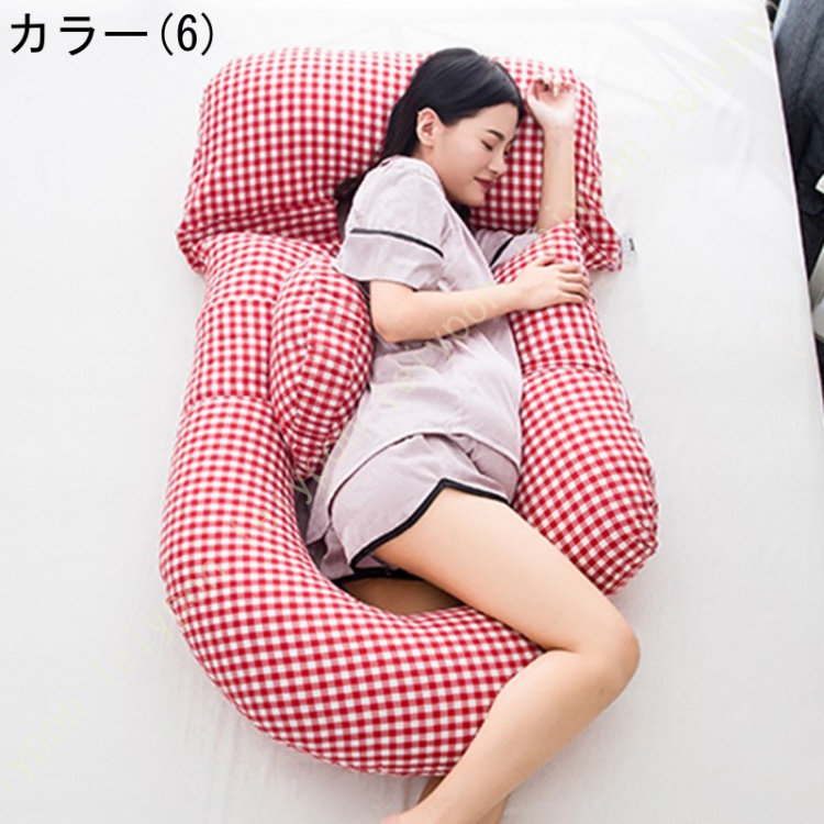 抱き枕 G型 綿カバーうつぶせ枕 体にフィット だきまくら ぬいぐるみ  枕 快眠 背もたれ おおきい抱き枕 極上の肌触り 無地 高弾力 クッション 気持ちいいの画像