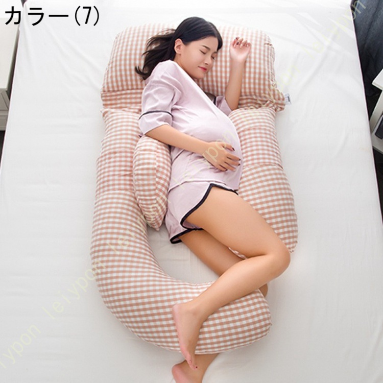 抱き枕 G型 綿カバーうつぶせ枕 体にフィット だきまくら ぬいぐるみ  枕 快眠 背もたれ おおきい抱き枕 極上の肌触り 無地 高弾力 クッション 気持ちいいの画像