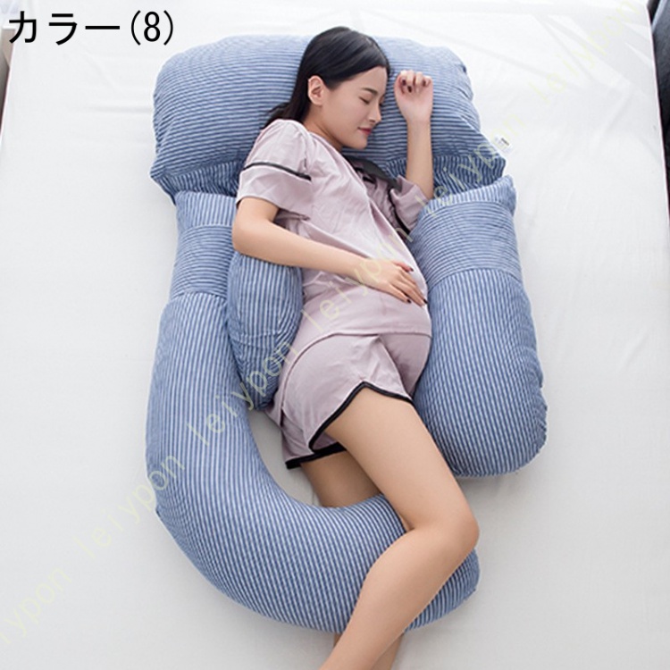 抱き枕 G型 綿カバーうつぶせ枕 体にフィット だきまくら ぬいぐるみ  枕 快眠 背もたれ おおきい抱き枕 極上の肌触り 無地 高弾力 クッション 気持ちいいの画像