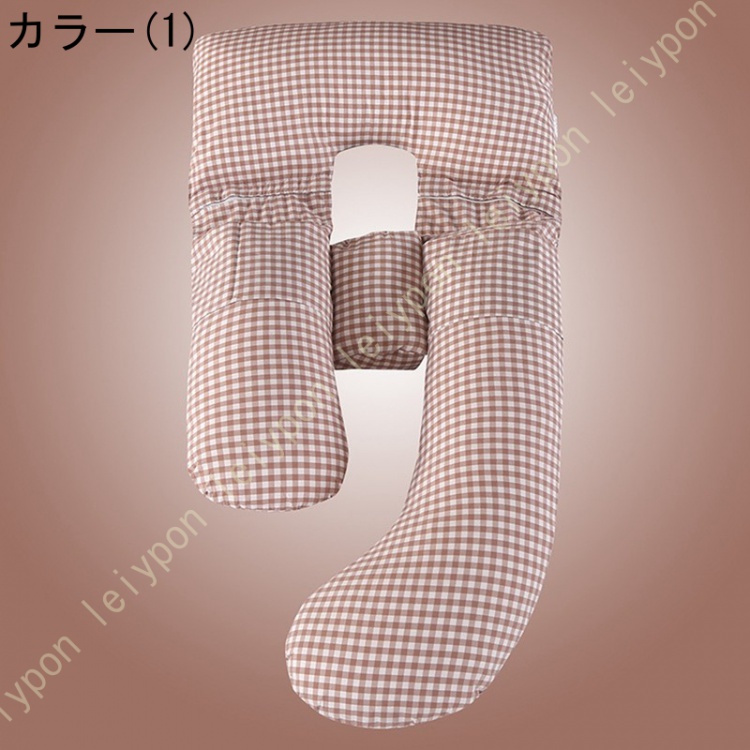 抱き枕 クッション 大きい 大きめ 特大 巨大 ビッグ 長い ロング ふわふわ モチモチ 柔らかい 気持ちいい 横向き寝 妊娠  クッション 安眠 抱き枕 抱きまくら_1