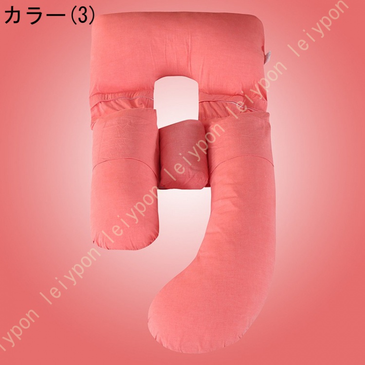 抱き枕 クッション 大きい 大きめ 特大 巨大 ビッグ 長い ロング ふわふわ モチモチ 柔らかい 気持ちいい 横向き寝 妊娠  クッション 安眠 抱き枕 抱きまくら_3
