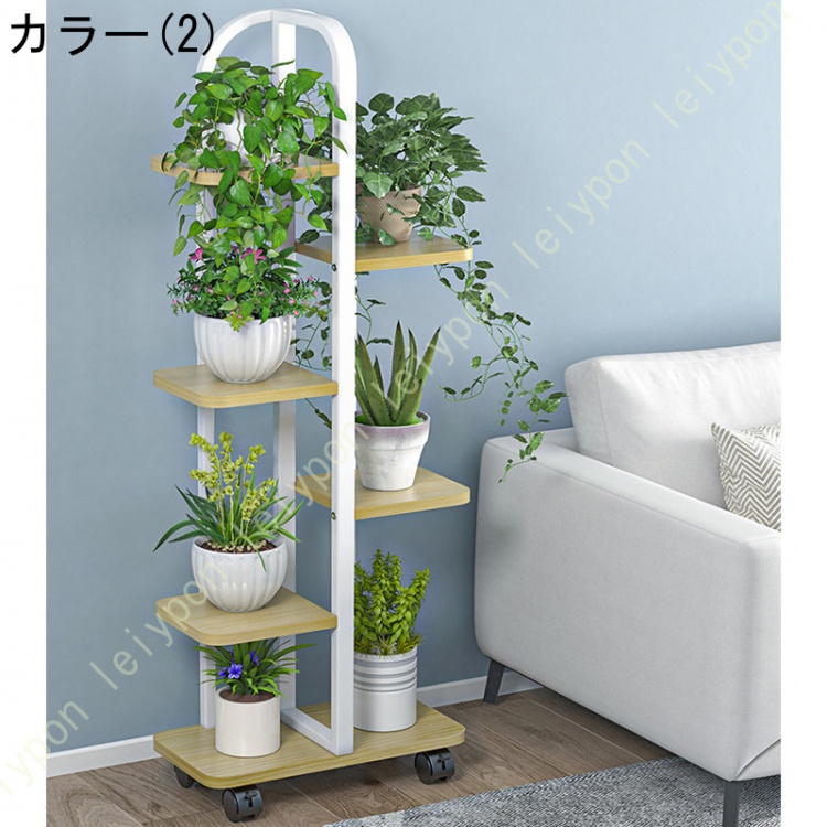 プランターラック フラワースタンド キャスター 植木鉢ラック 園芸ラック 花置き棚 おしゃれ 可愛い スリム 花台 観葉植物 棚 室内 プランタースタンド_2
