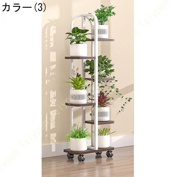 プランターラック フラワースタンド キャスター 植木鉢ラック 園芸ラック 花置き棚 おしゃれ 可愛い スリム 花台 観葉植物 棚 室内 プランタースタンド_3