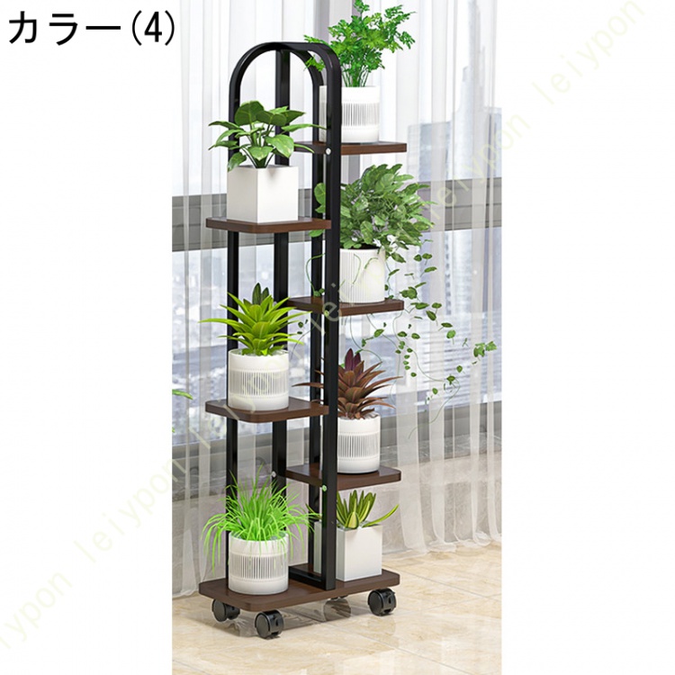 プランターラック フラワースタンド キャスター 植木鉢ラック 園芸ラック 花置き棚 おしゃれ 可愛い スリム 花台 観葉植物 棚 室内 プランタースタンド_4