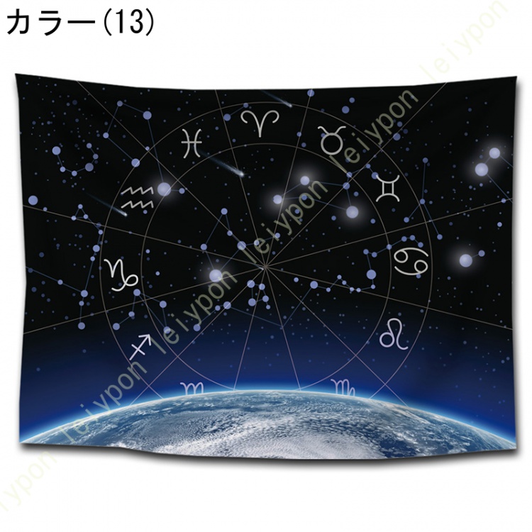 タペストリー ホロスコープ 太陽 大判タペストリー おしゃれ 布ポスター 多機能 モダンなアート インテリア 飾り付け 占星術 壁面装飾 ベッドルーム｜leiypon｜14