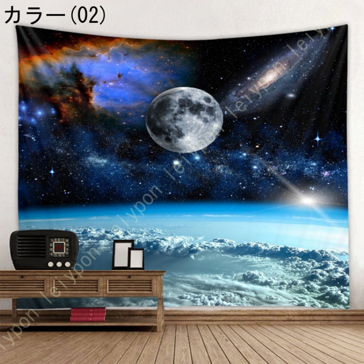星空 タペストリー インテリア 壁掛け 宇宙 おしゃれ 多機能壁掛け 背景布 布ポスター 壁飾り ウォールアート 撮影用 ウオールデコレーション  模様替え iLHJCb5Sig, ウォールデコレーション - www.terapiatelakka.fi