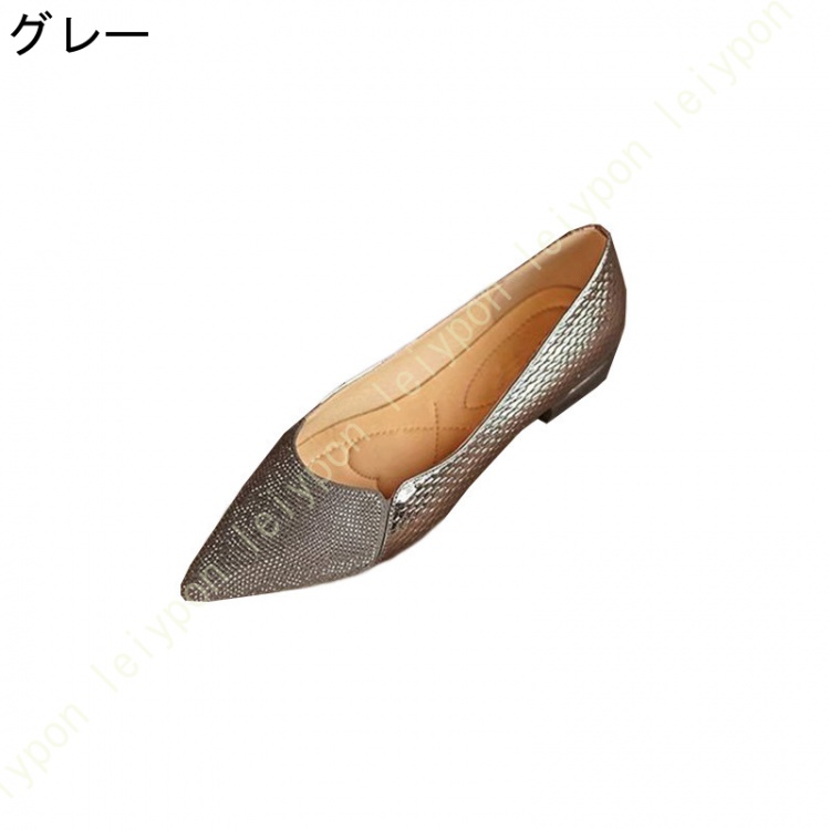 パイソン柄 パンプスのおすすめ人気商品一覧 通販 - Yahoo!ショッピング