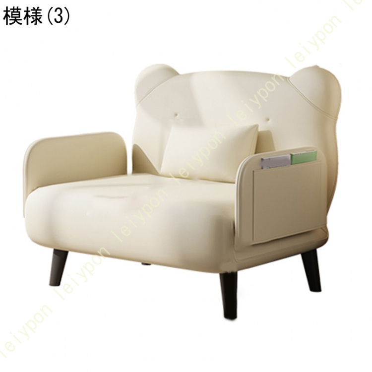 一人掛け用 ソファーベッド 高座椅子 シングル シンプル 3WAY ソファ