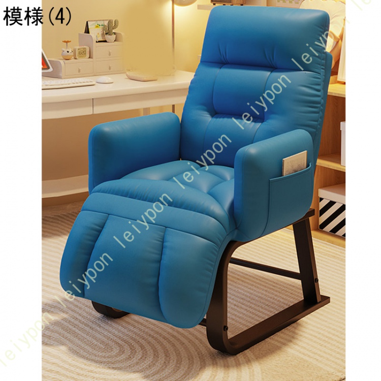 ソファベッド　ハイバック　カウチ　マットレス　高座椅子　新品　送料込み ソファーベッド (幅90cm) ハイバック ソファベッド おしゃれ