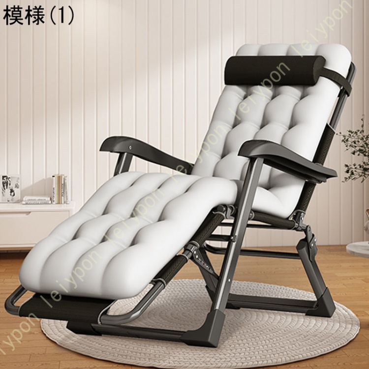 リクライニング三つ折りベッドのおすすめ人気商品一覧 通販 - Yahoo