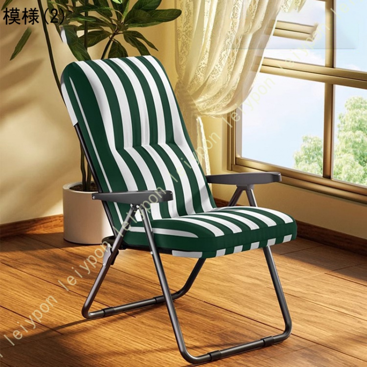 リクライニングチェア アウトドア 折りたたみ椅子 アームチェア
