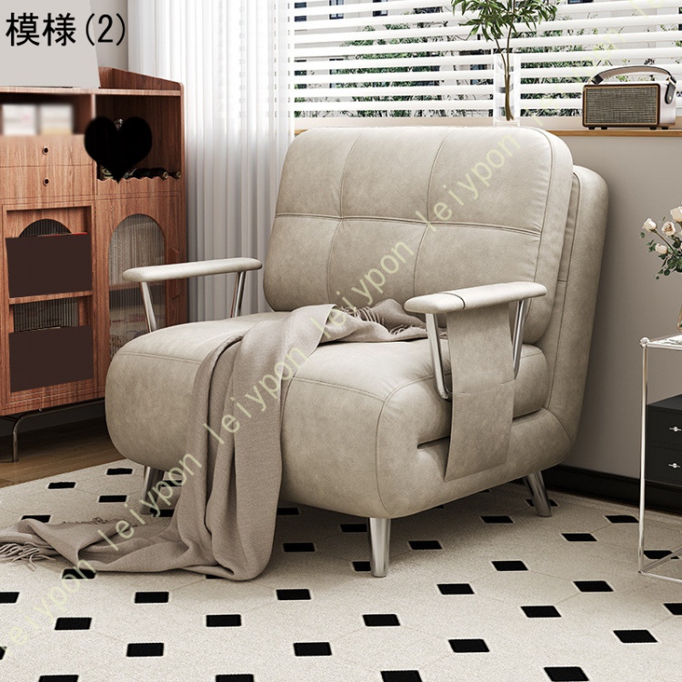 レトロ風 ソファベッド 折りたたみ式 三役兼用 一人暮らし 小スペース対応 小型ソファ コンパクトソファー ベッド/ソファ兼用 客室 書斎 ベランダ 寝室用_2