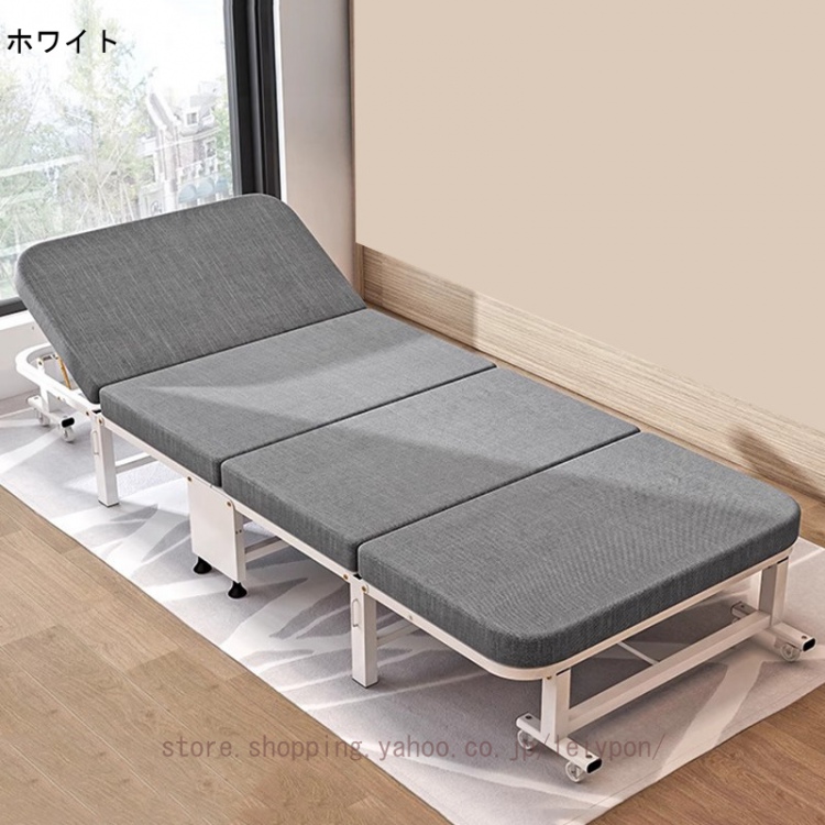 折り畳みベッド（色：ホワイト系）のおすすめ人気商品一覧 通販
