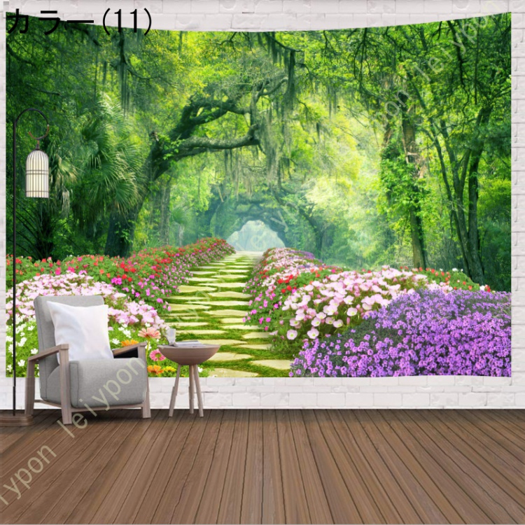 植物 タペストリー 自然風景タペストリー 森 風景 大きい 癒し