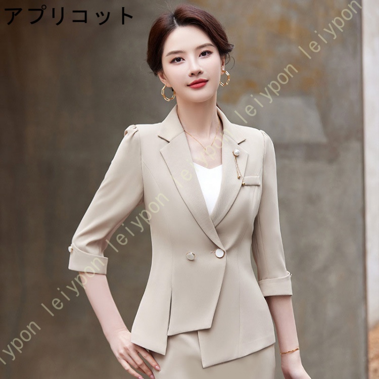 レデイース スーツセット OL 事務所 面接 求職 結婚服 ビジネス フォーマル 教師 ホテル制服 スーツスカート レディース フレアスカート スーツ_3