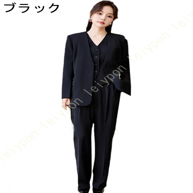セットアップ 着痩せ レディース スーツ 無地 上下セット 面接 フォーマル 通勤 ビジネススーツ 洋服 大きいサイズ パンツスーツ ベスト付き ブレザー 出勤服_2